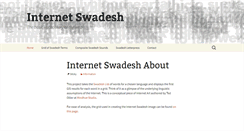 Desktop Screenshot of internetswadesh.com